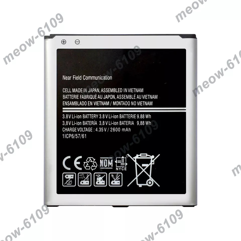 NEW Samsung EB-BG530CBU Battery for Galaxy Grand Prime SM-G530 | 2600mAh