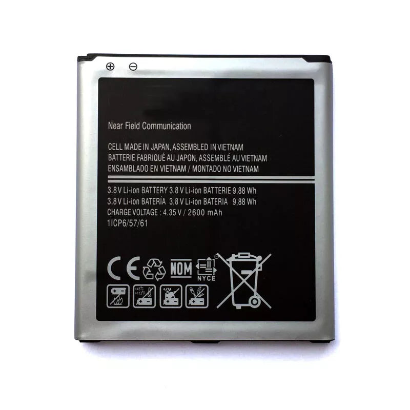 NEW Samsung EB-BG530CBU Battery for Galaxy Grand Prime SM-G530 | 2600mAh