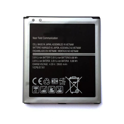 NEW Samsung EB-BG530CBU Battery for Galaxy Grand Prime SM-G530 | 2600mAh