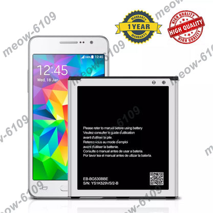 NEW Samsung EB-BG530CBU Battery for Galaxy Grand Prime SM-G530 | 2600mAh